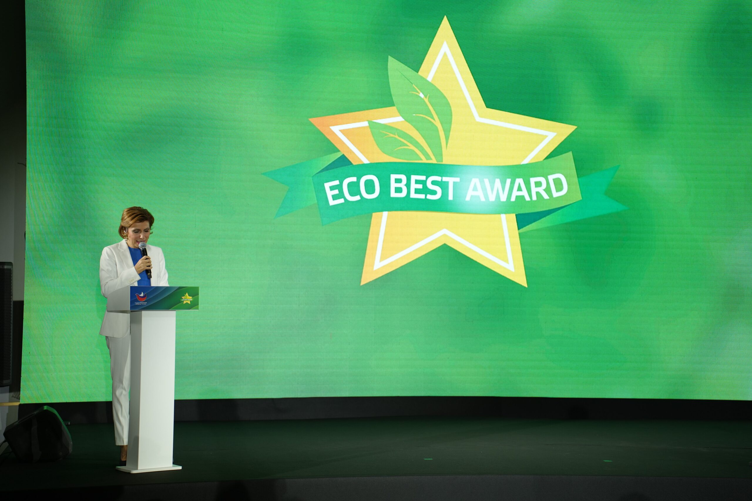 Зеленый вектор развития: объявлены лауреаты премии ECO BEST- 2025