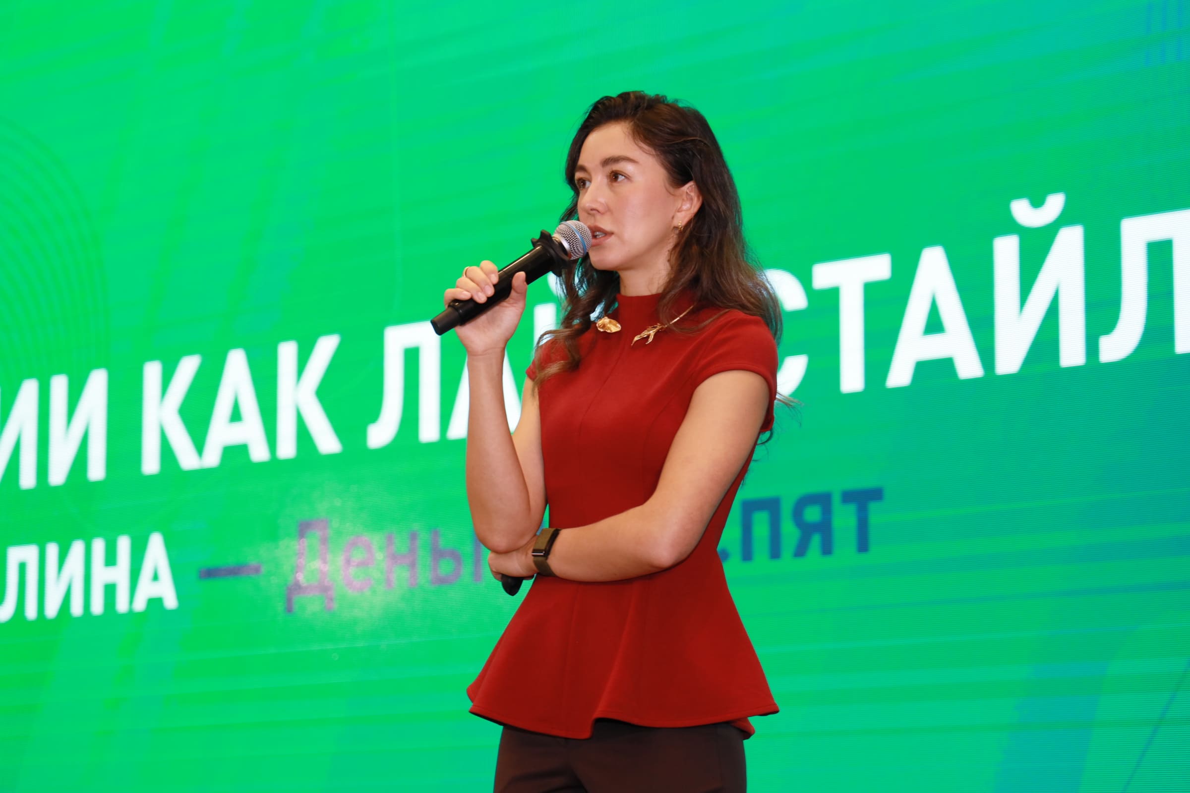 Investment Leaders Forum & Award: взгляд на рынок через призму диалога