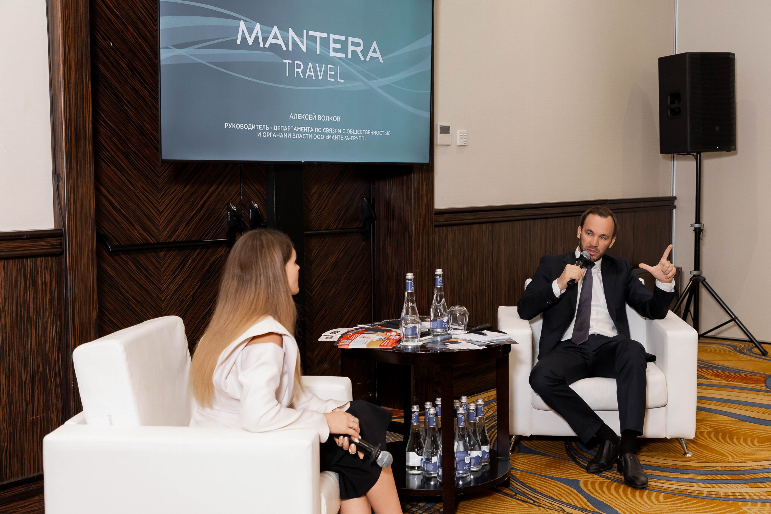 Итоги форума «Лидеры туризма» и Премии «Лидеры туризма – 2026»
